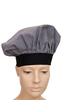 Ρουχα Εργασιας, φορμες εργασιας, στολες  της Καπέλο μάγειρα δίχρωμο (ΚΩΔ: 1H116)