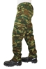 Ρουχα Εργασιας, φορμες εργασιας, στολες  της Παντελόνι τύπου army παραλλαγής (ΚΩΔ: MEX020)