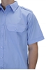 Ρουχα Εργασιας, φορμες εργασιας, στολες  της Ανδρικό κοντομάνικο πουκάμισο με επωμίδες (ΚΩΔ: 0591461)