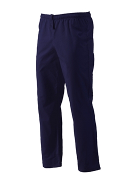 Ρουχα Εργασιας, φορμες εργασιας, στολες  της Παντελόνι με λάστιχο χρώματος μπλε SUGAR (ΚΩΔ: 50-321-1BLUE)