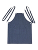 Ρουχα Εργασιας, φορμες εργασιας, στολες  της Ποδιά στήθους custom made από ύφασμα τζιν (ΚΩΔ: 1PSA095)