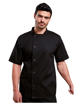 Ρουχα Εργασιας, φορμες εργασιας, στολες  της Σακάκι σεφ κοντομάνικο με κουμπιά (PR900)