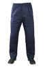 Ρουχα Εργασιας, φορμες εργασιας, στολες  της Παντελόνι με λάστιχο και τρείς τσέπες (ΚΩΔ: MEX019B)